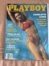 Playboy Magazine July 1993