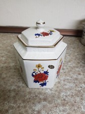Arthur Wood England Tea Jar Number 5866