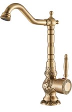 Retro Antique Brass Carved