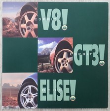 Lotus Range Brochure c.1996 -