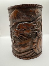 Antique Chinese Oriental