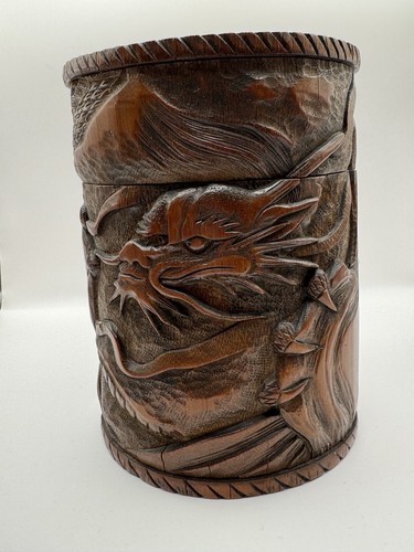 Antique chinese oriental - antique,