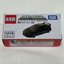 Tomica Expo Event Model Honda