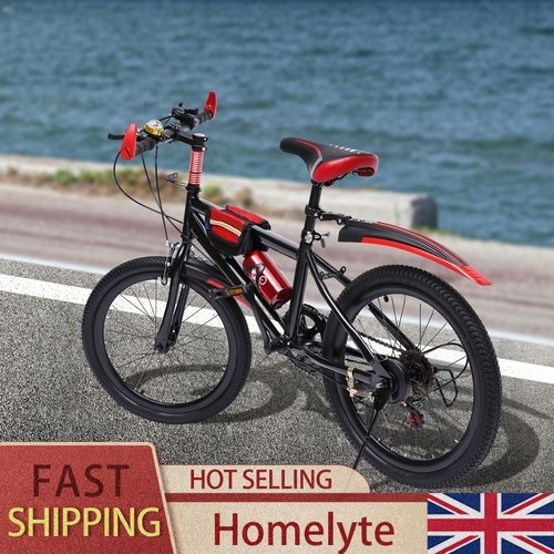 20inch red children - 20inch,