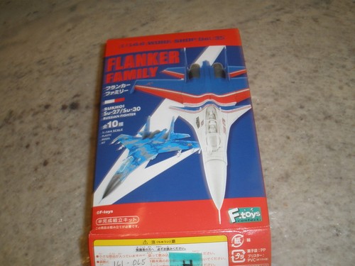Toys flanker family - f, model