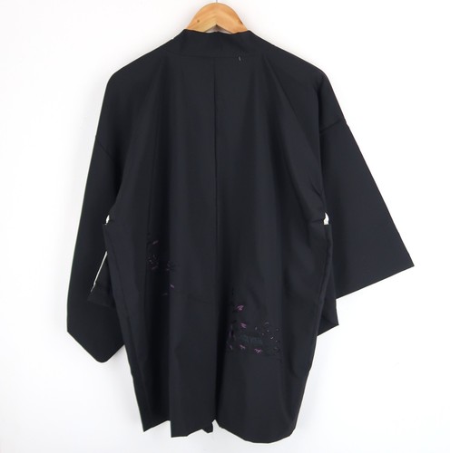 Vintage embroidered japanese - vintage,