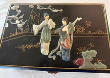 Vintage Chinese Jewelry Box