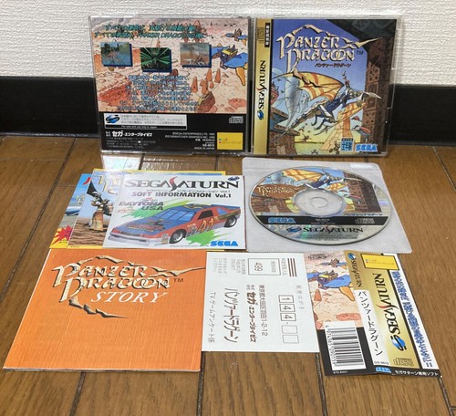 Sega saturn panzer - sega, dragoon