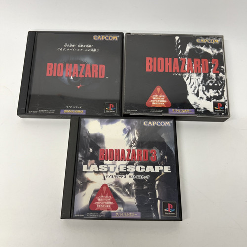 Biohazard resident evil 1 - resident,