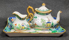 Vintage Crown Staffordshire