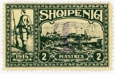 (I.B) Albania Local Post 