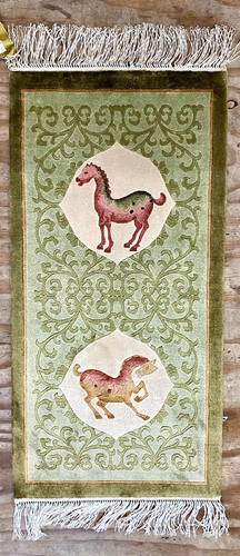 Vintage chinese silk woven - vintage,