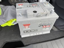 Yuasa Silver 5000 HSB013 –