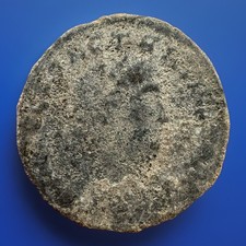 Ancient Roman Coin