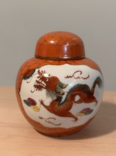 Republic Era Miniature Porcelain Jar - Dragon & Phoenix Design, Coral Red Glaze 