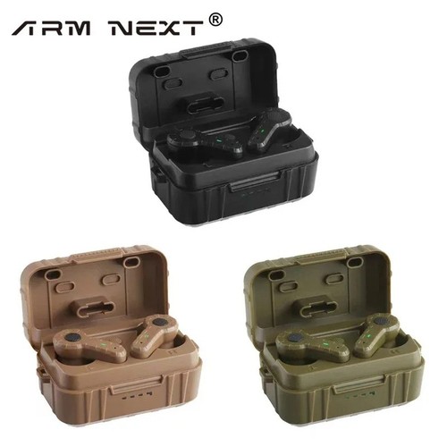 Shooting earmuffs tactical - earmuffs,