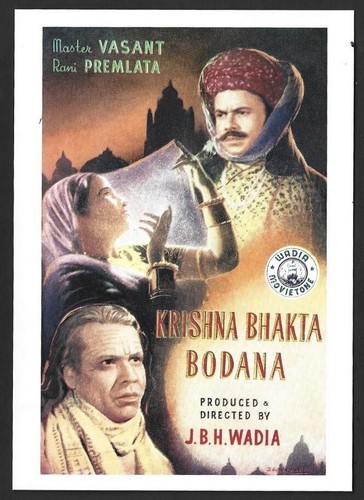 India bollywood wadia - bollywood,