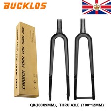 700C*45mm QR/Thru Axle Gravel