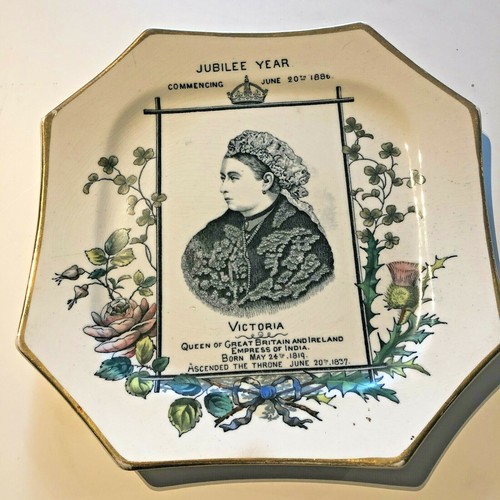 Queen victoria golden jubilee - victoria,