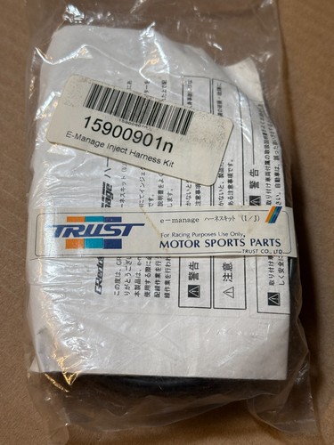 Trust greddy manage injector - greddy,