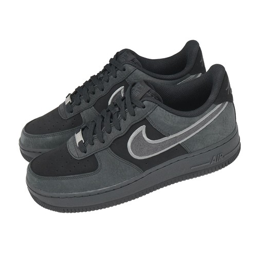 Nike air force lv8 - nike,
