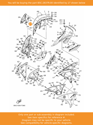Yamaha grill air intake - grill,,