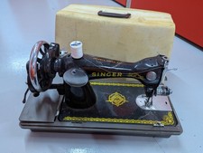 Singer Vintage Antique Sewing