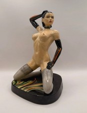 Peggy Davies figurine of