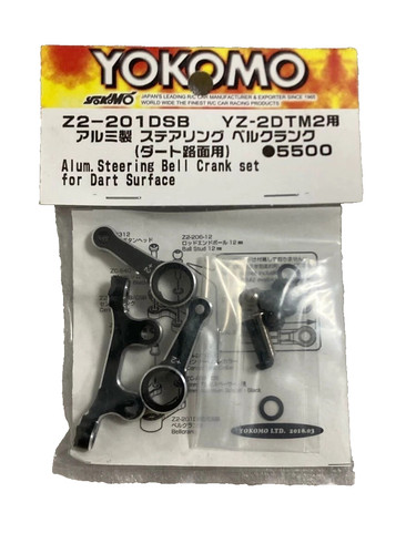 Yokomo aluminium steering - yokomo,