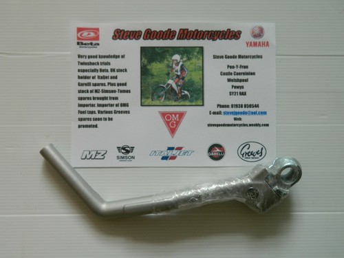 Gas kickstart - , 18mm