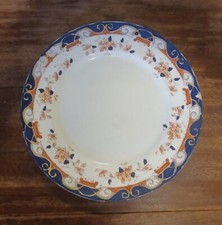 Antique henry alcock - antique,