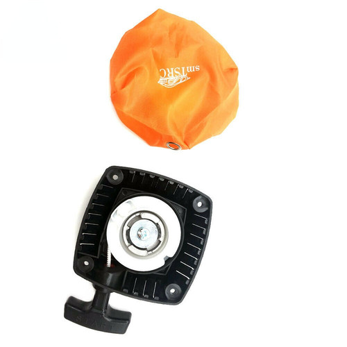 Aluminum core pull starter - , and