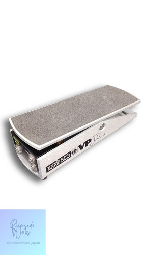 Ernie ball volume pedal - ball,