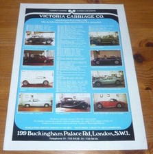 1978 VINTAGE ORIGINAL LARGE AD