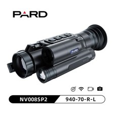 PARD NV008SP2 LRF 940nm 70mm