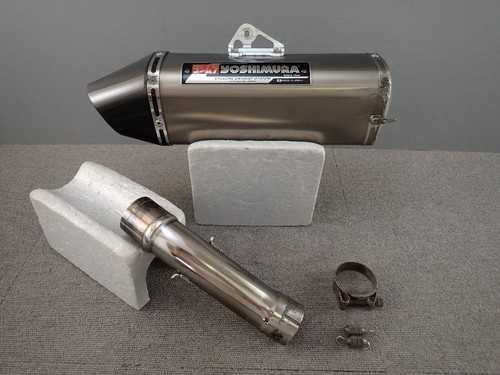 Yoshimura gsx r750 k8 - yoshimura, gsx-r750