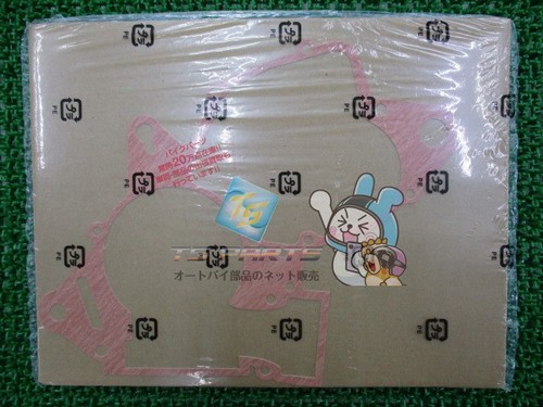 Cr125r crankcase gasket - cr125r,