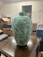 Burslem Artwares Wuhan Vase