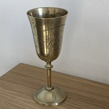 Vintage Brass Etched Flowers