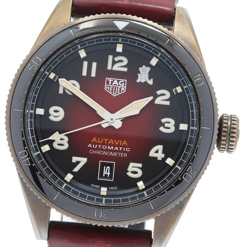 Tag heuer autavia special - heuer,