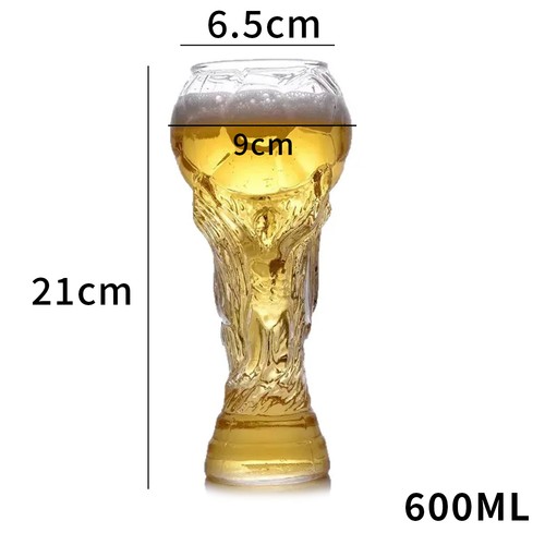 450 600 800ml - football, trophy