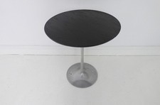 STUNNING VINTAGE ARKANA TULIP SIDE COFFEE TABLE - 1970's