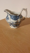 Vintage Ridgeway Windsor Milk