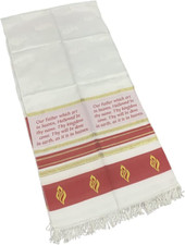 Messianic Tallit Prayer Shawl