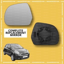 Left side for Nissan Micra K13