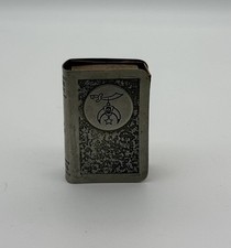 Antique 1925 Masonic Syria