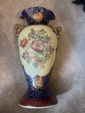 Vintage Japanese Satsuma Style