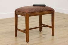 Art Deco Vintage Birch & New