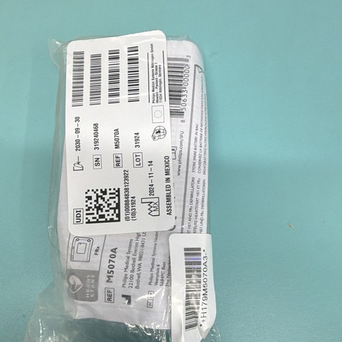 Philips heartstart hs1 - philips, frx