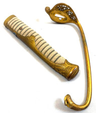 WW2 Parts of a Former Japanese